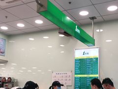 大堂-1点点(西山万达金街店)