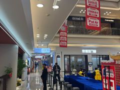 -红星美凯龙北京至尊MALL(东四环中路店)