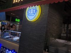 -贝儿多爸爸泡芙(合生汇店)