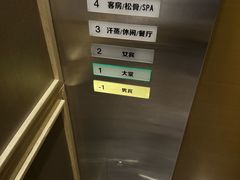 -艺水间水汇