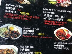 -MI WU FACTORY米屋美食工厂餐厅(绿地店)