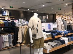 -MUJI无印良品(西湖银泰城店)