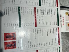 -皇后餐厅-煲仔·小菜·打边炉(古北店)