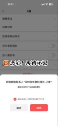 -深圳阳光医疗美容医院·旗舰店