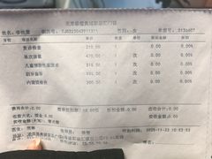 -极橙儿童齿科矫正中心(奥城店)