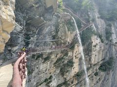 -鹿院坪生态旅游景区