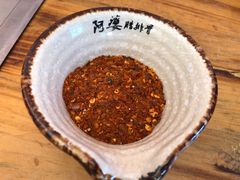 -阿婆情腊排骨火锅(金虹路店)