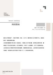 -3AM HAIR SALON染发烫发接发