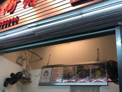 门面-南街清补凉(黄贝岭店)