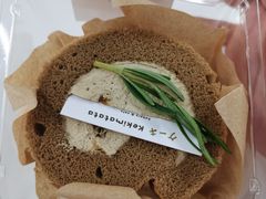 -Kekimatata 生日蛋糕·烘焙教学