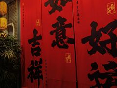 -桂林独秀峰王城景区