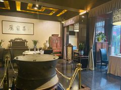 大堂-厉家菜(金宝街店)
