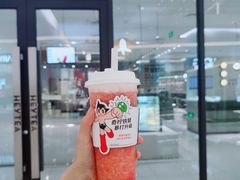 -喜茶(青岛金狮广场店)