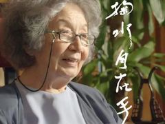 -英皇电影城(英皇集团中心IMAX店)