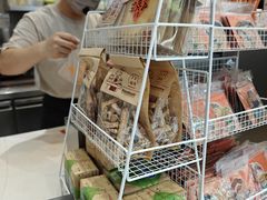 -中骏世界城(泉州店)