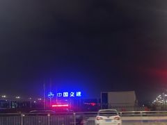 -温州南站