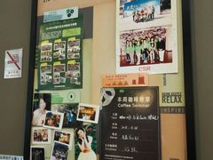 -星巴克(昆山碧乐时光店)