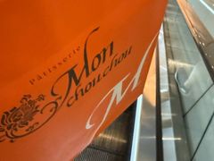 -Monchouchou檬舒舒(尚嘉中心店)