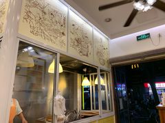 -三两春(浦三路店)