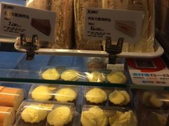 -御蝶坊面包KNAC(沙河西店)
