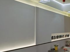 -正宗八宝冰饭·非遗冰饭·烧烤(奎桥店)
