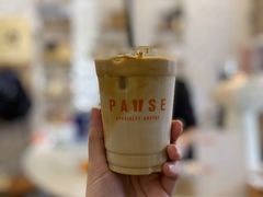 -PAUSE(恒大广场店)