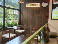 -小西家作(富力爱丁堡店)