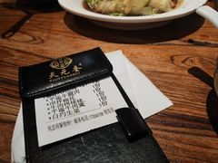 -天元奎饭店(总店)