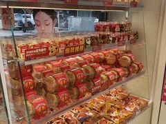 -味多美蛋糕(八大处店)