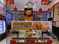 -味多美(民星路店)