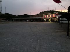 -小赖鱼馆