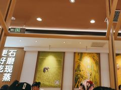 -小满手工粉(北京富力广场店)