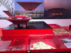 -广州市城市规划展览中心