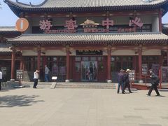 -晋祠公园