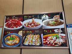 -天赢酒楼(青馨家园店)