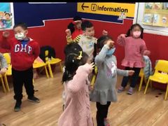-吉的堡成长中心(五角场安波校区)