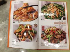 -顺风山庄(水濂山店)