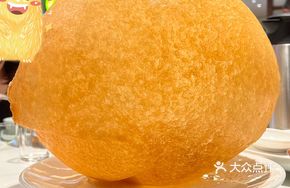 Zhongshan Big Deep-Fried Dumpling
