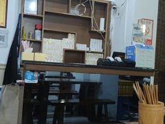 -王菊美食街·王菊面馆(总店)