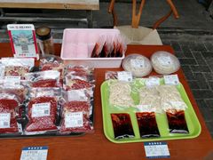 -樊三嬢手工甜水面(大邑安仁店)
