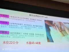 -新紫霞养生·影院足道·SPA(金山区店)