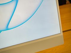 -Apple零售店(深圳益田假日广场店)