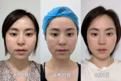 -上海伊莱美医疗美容医院