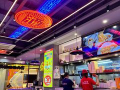 -八条友鲜货烧烤·脆皮烤鱼(石岩旗舰店)