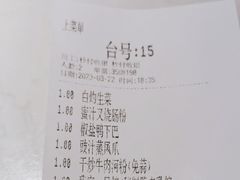 -避风塘·老港味餐厅(虹口龙之梦店)