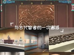 -大连金州博物馆