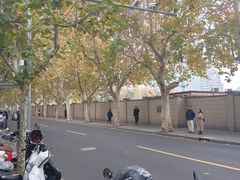 -安福路