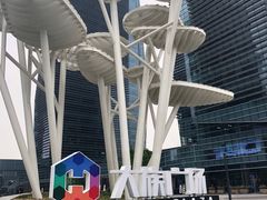 -大族广场Mall&More