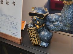 -大焱搏击·泰拳·拳击俱乐部(大柏树店)