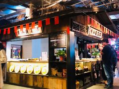 -罍+村卤菜摊(罍街店)